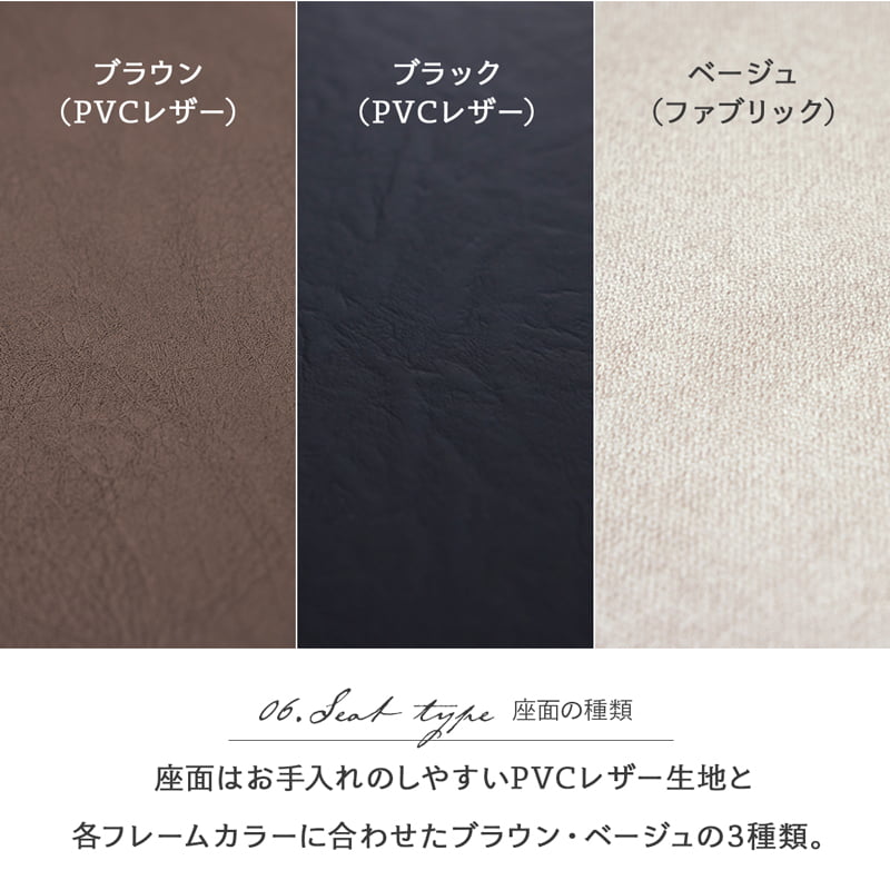 ダイニングセット ロータイプ 150cm 5点セット 4人掛け 木脚 バズ