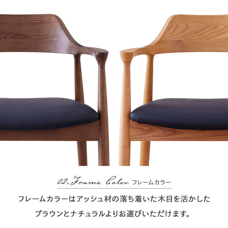 ダイニングチェア 1脚 単品 ローチェア バズ