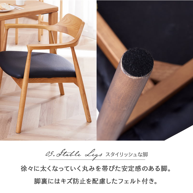 ダイニングチェア 1脚 単品 ローチェア バズ