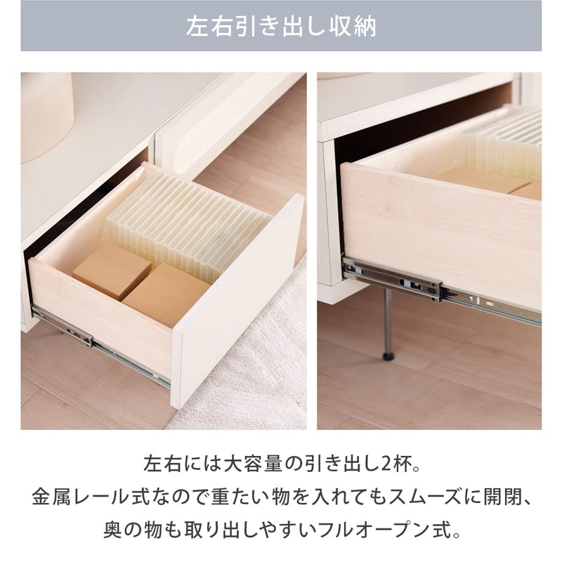 テレビボード テレビ台 180cm 白 脚付き 日本製 大川家具 シエル