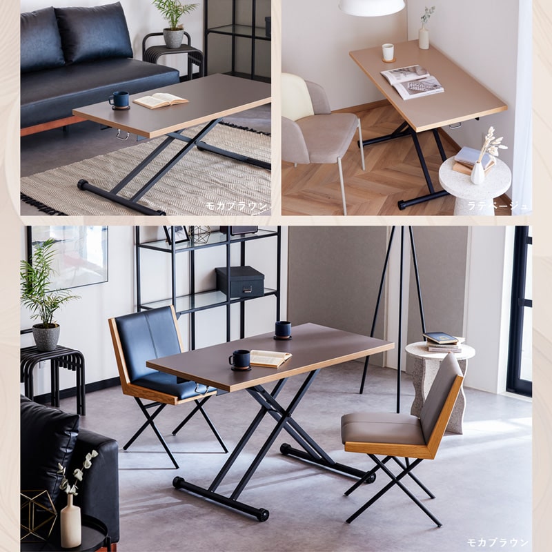 昇降テーブル 120cm ガス圧式 無段階調整 リフィ