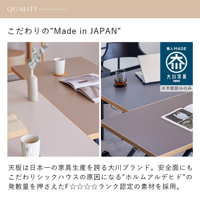 昇降テーブル 120cm ガス圧式 無段階調整 リフィ