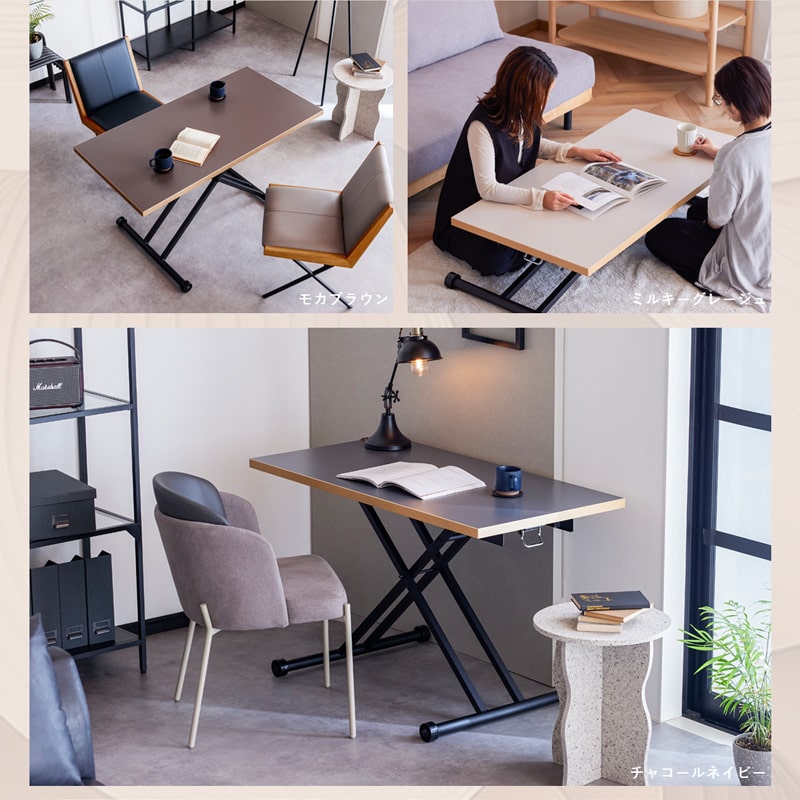 昇降テーブル 120cm ガス圧式 無段階調整 リフィ