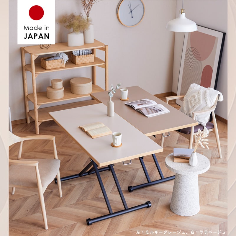 昇降テーブル 120cm ガス圧式 無段階調整 リフィ