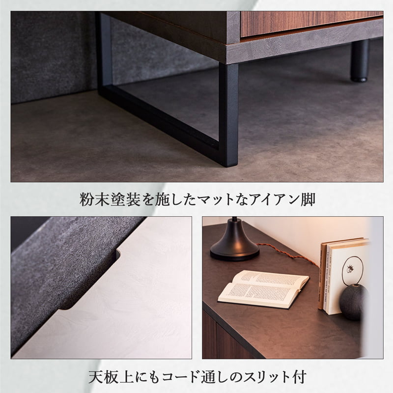 サイドボード 160cm 国産 半完成品 漆喰柄 木目調 ノート