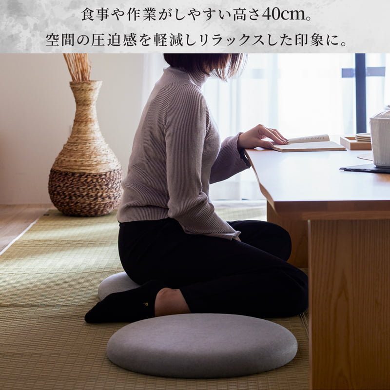 【組立・設置配送付】座卓 150cm 4人掛け 翡翠