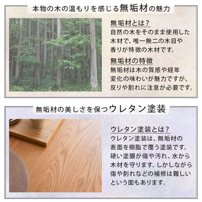 センターテーブル 100cm 折りたたみ 絃