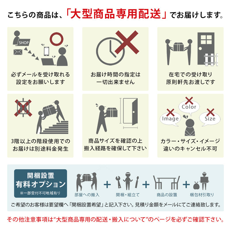ダイニングテーブル 単品 135cm 4人掛け ウォールナット アリスB