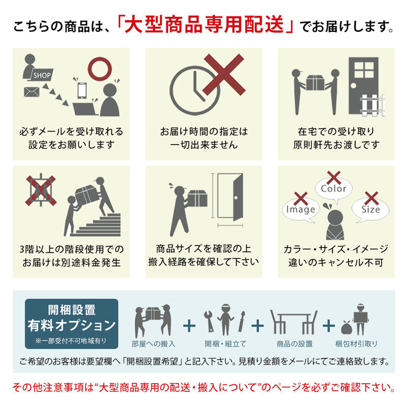 ダイニングテーブル 単品 135cm 4人掛け 大理石調 WH/BK ノーブル
