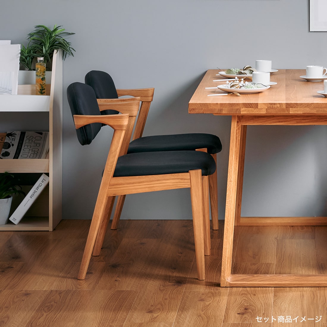 ダイニングチェア 2脚セット オーク アルガIIIA