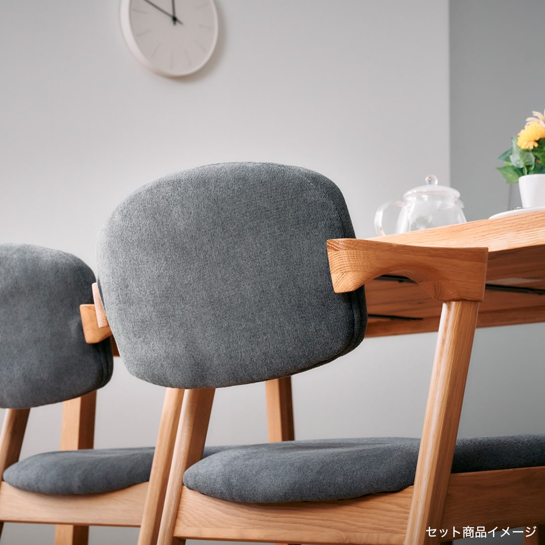 ダイニングチェア 2脚セット オーク アルガIIIA