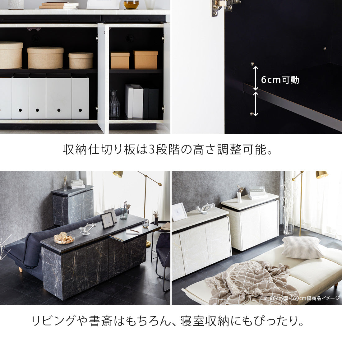 サイドボード キャビネット 120cm 大理石柄 日本製 大川家具 モア2