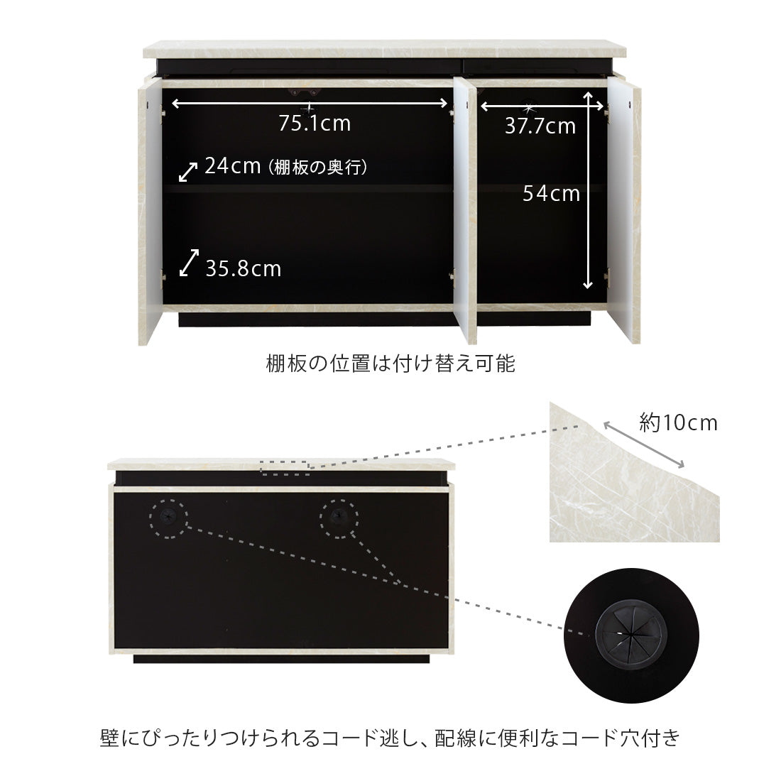 サイドボード キャビネット 120cm 大理石柄 日本製 大川家具 モア2