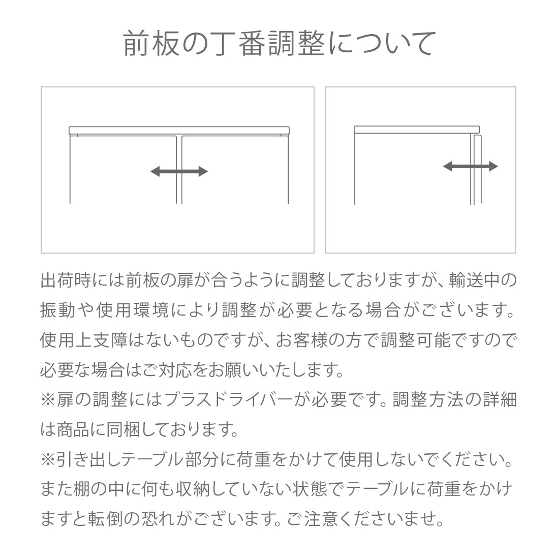 サイドボード キャビネット 120cm 大理石柄 日本製 大川家具 モア2