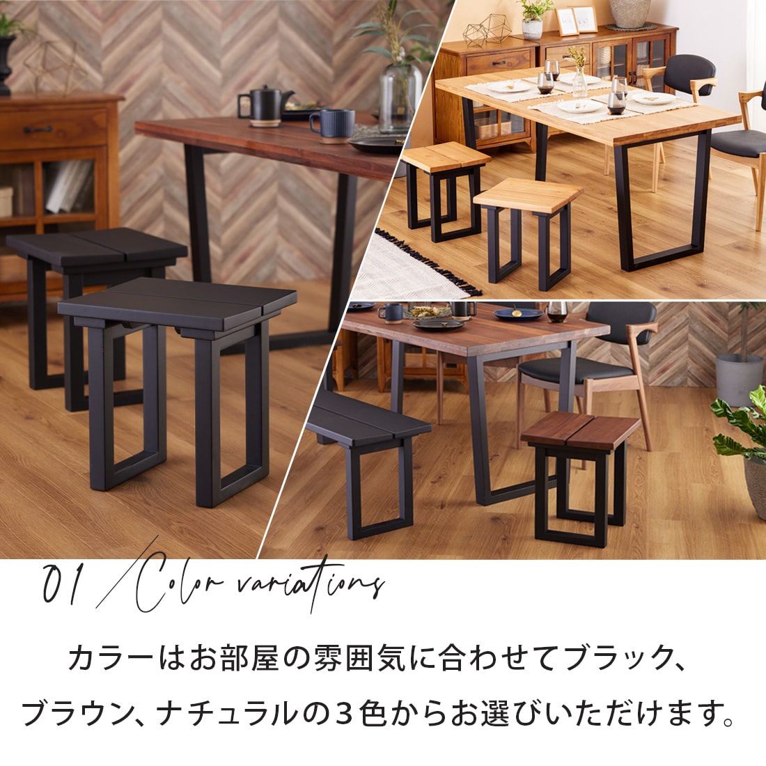 スツール 単品 40cm ブラック ブラウン ナチュラル マドラス