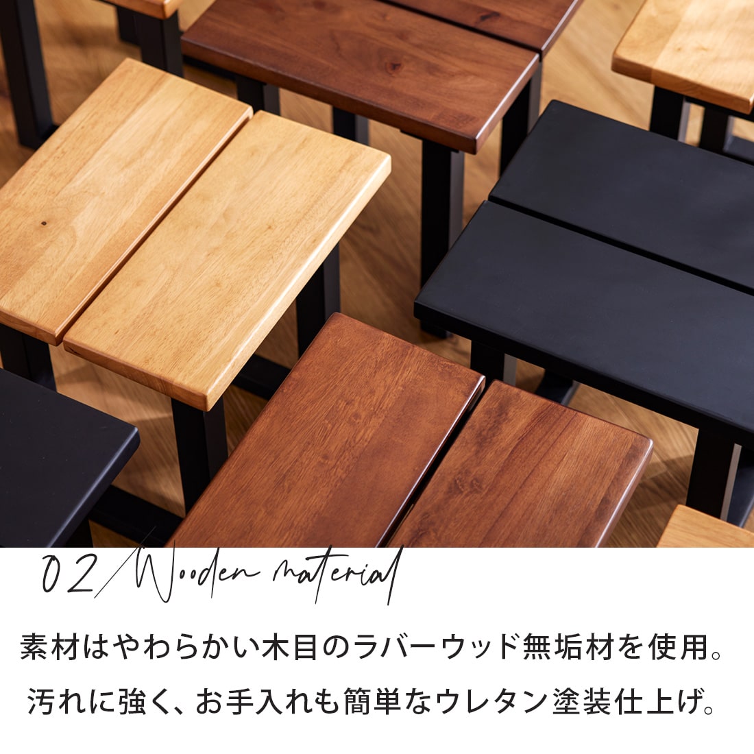 スツール 単品 40cm ブラック ブラウン ナチュラル マドラス