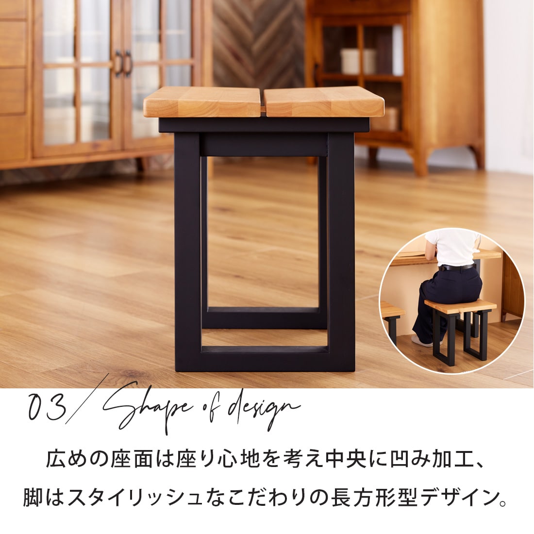 スツール 単品 40cm ブラック ブラウン ナチュラル マドラス