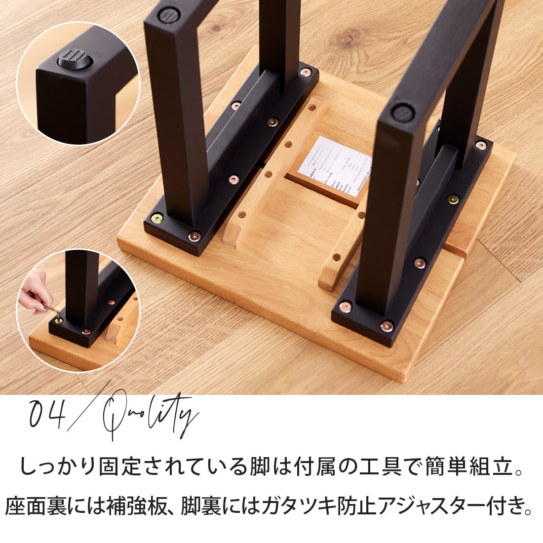スツール 単品 40cm ブラック ブラウン ナチュラル マドラス