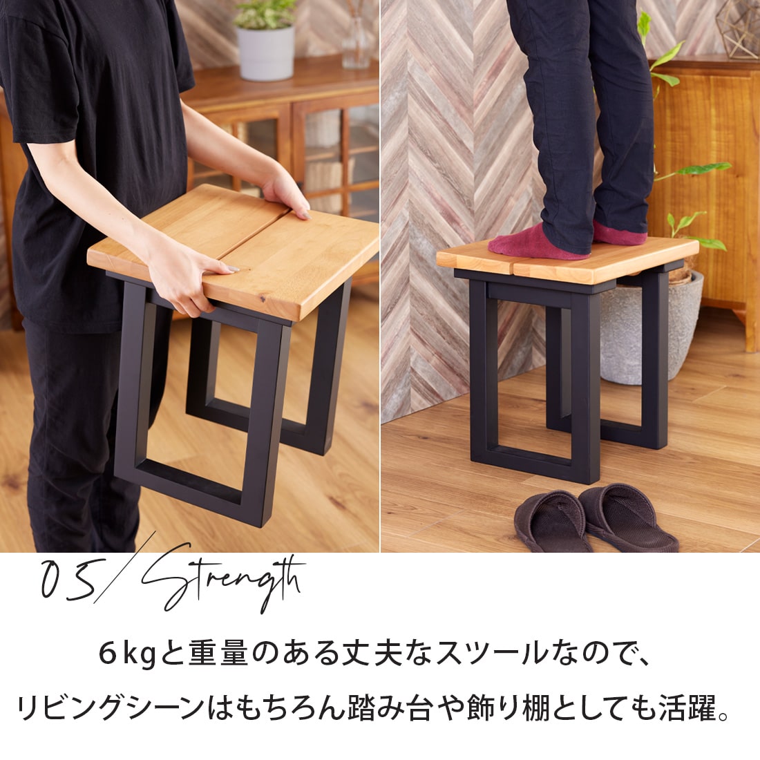 スツール 単品 40cm ブラック ブラウン ナチュラル マドラス