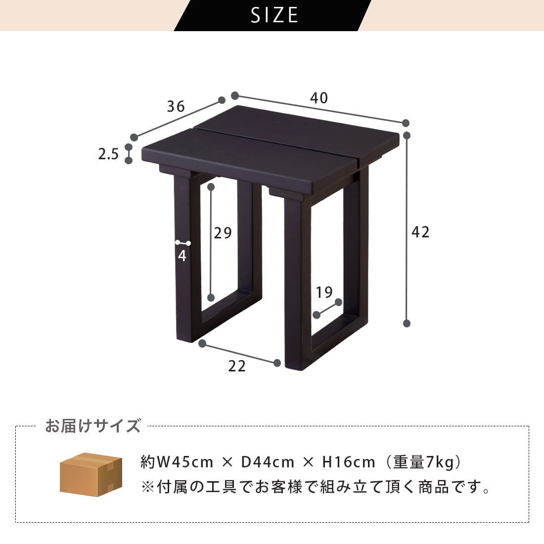 スツール 単品 40cm ブラック ブラウン ナチュラル マドラス