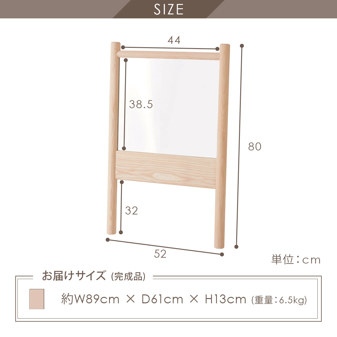 鏡 デスクミラー 幅52cm ミラーS リリー