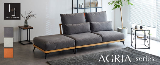 あぐらでくろげる、広々座面のAGRIA(アグリア)ソファ