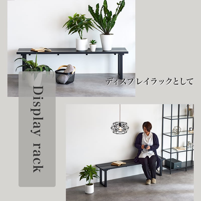 マットブラックでアイアンなベンチ＆シューズラック♪ 300×1163×400ｍｍ fit=scale-down,w=1200