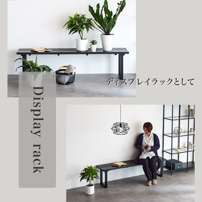 ダイニングベンチ 165cm 3人掛け 単品 ブラック マドラス