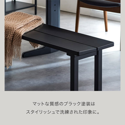 ダイニングベンチ 125cm 2人掛け 単品 ブラック マドラス