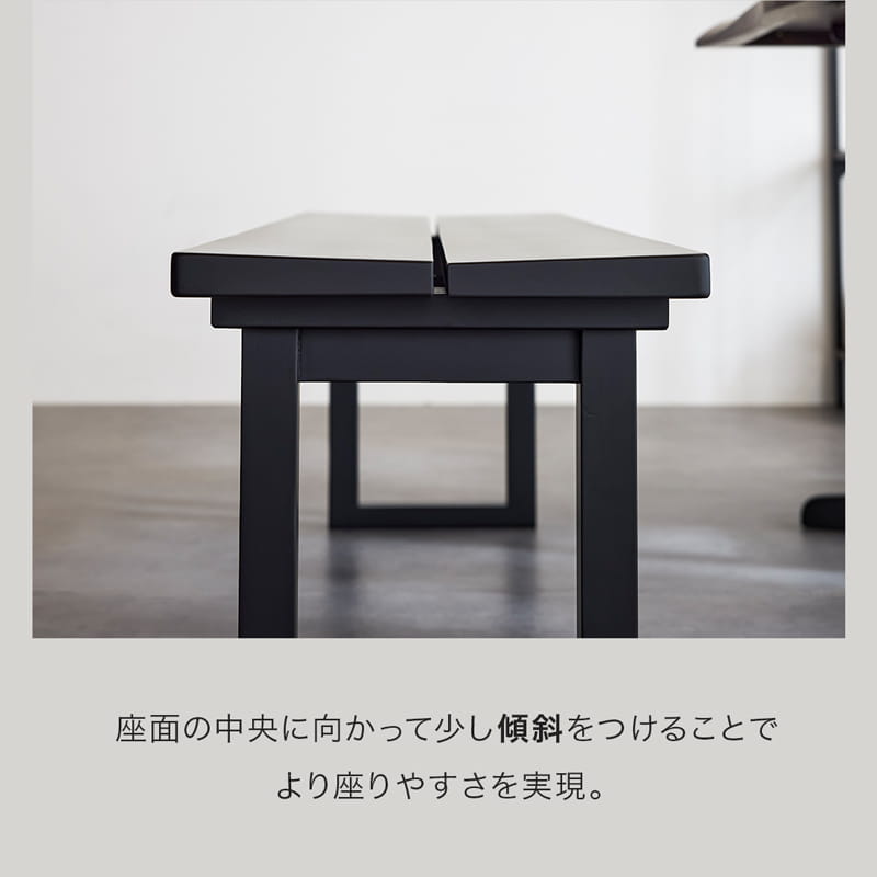 ダイニングベンチ 125cm 2人掛け 単品 ブラック マドラス