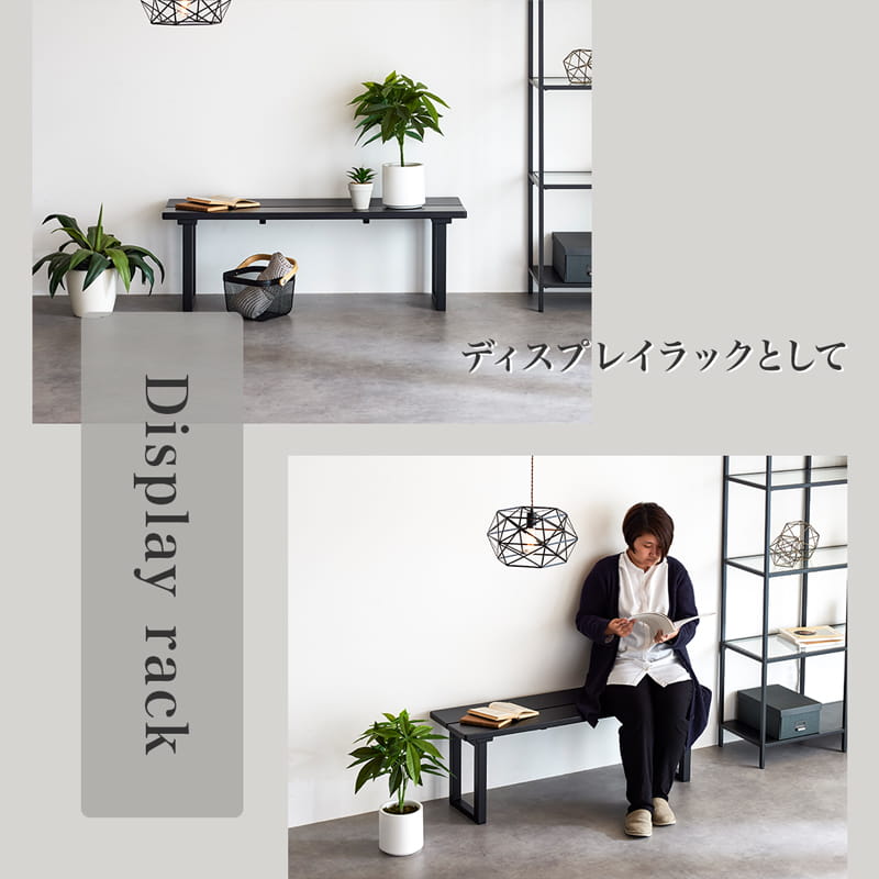 ダイニングベンチ 125cm 2人掛け 単品 ブラック マドラス