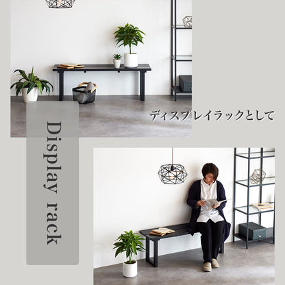 ダイニングベンチ 125cm 2人掛け 単品 ブラック マドラス