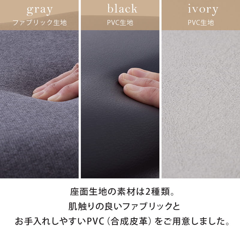 ダイニングチェア 1脚 単品 肘付き ロティ