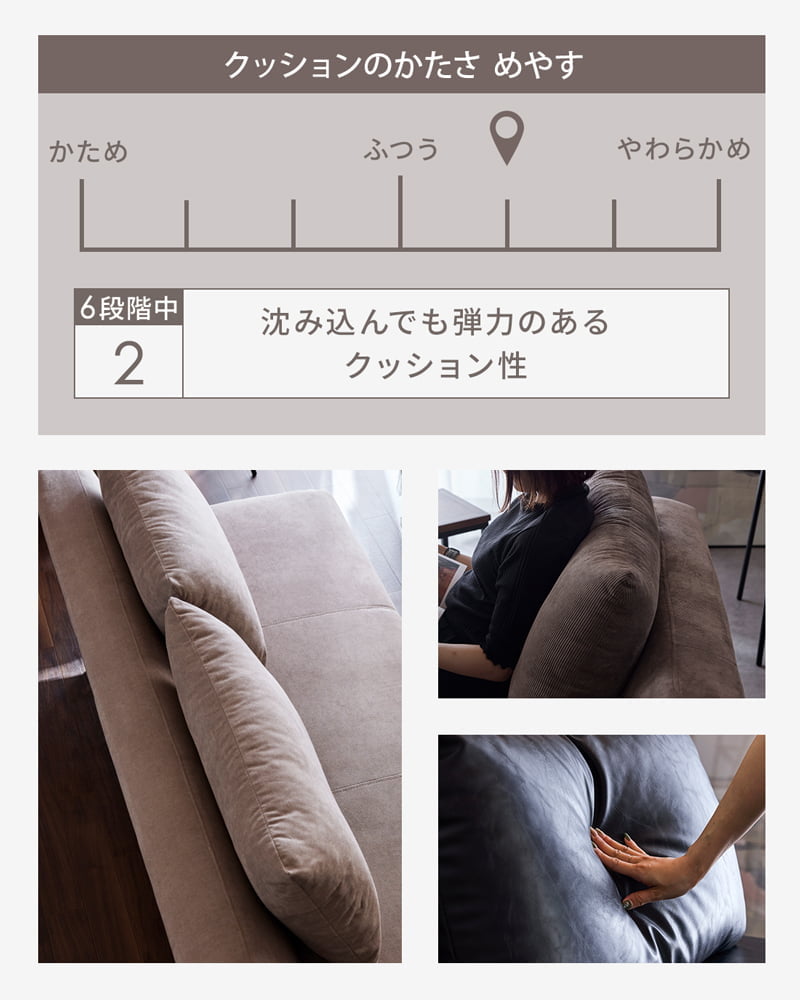 ソファベッド 3人掛け ソファ リクライニングソファ 3Wayソファ ゆったり クッション付 北欧 モダン おしゃれ シンプル レザー調 ブラック アイボリー ランブル3