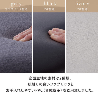 ダイニングチェア 4脚セット 肘付き ロティ