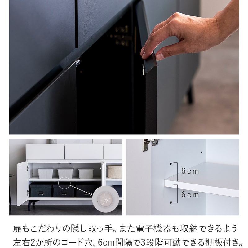 【組立・設置付配送】  サイドボード キャビネット 180cm 脚付き 日本製 大川家具 マット2