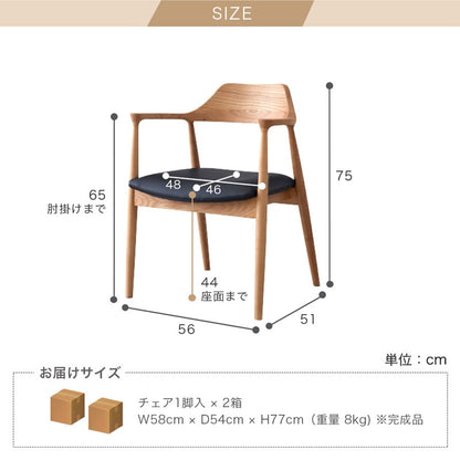 ダイニングセット 135cm 3点セット 2人掛け オーク アリスD