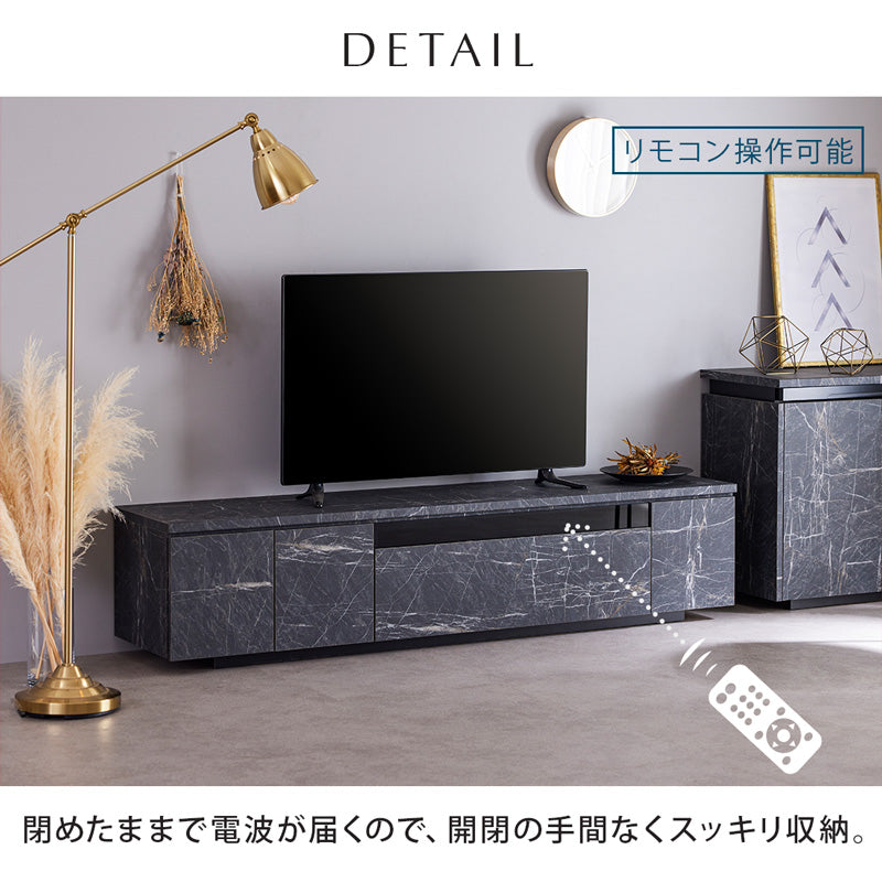 テレビ台 ローボード 180 大理石 調 おしゃれ 完成品 180センチ 白 黒 収納 TV台 tvボード モダン テレビボード 国産 大川家具  モア2 – 家具・インテリア通販【公式】Living & Journey