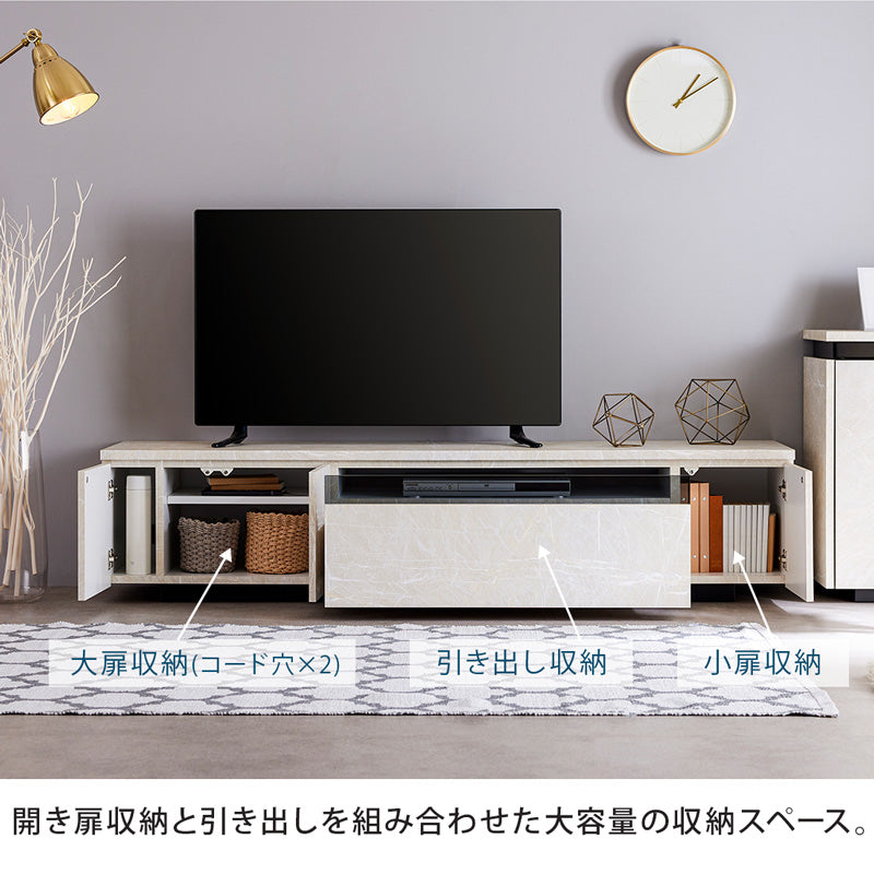 テレビ台 ローボード 180 大理石 調 おしゃれ 完成品 180センチ 白 黒 収納 TV台 tvボード モダン テレビボード 国産 大川家具  モア2 – 家具・インテリア通販【公式】Living & Journey