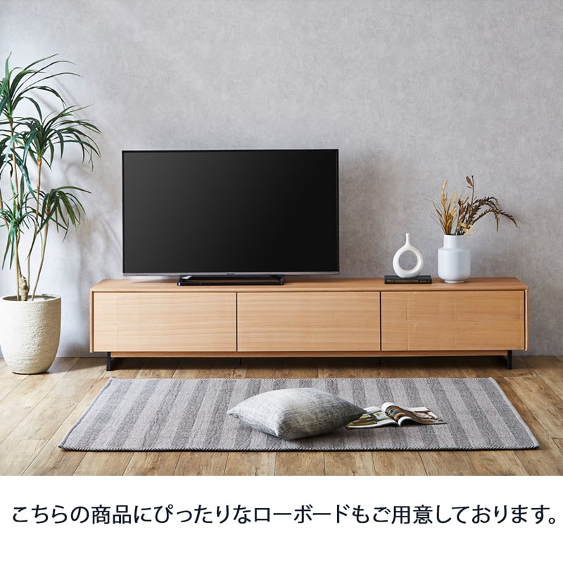 LEGALIS 100cm レガリス センターテーブル – Living & Journey 本店