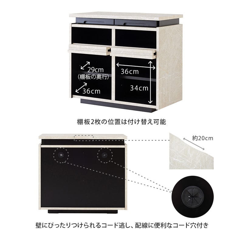 マガジンラック 80cm 大理石調 ディスプレイラック 本棚 リビング 収納 完成品 白 黒 国産 日本製 北欧 シンプルおしゃれ 大川家具 モア2  – 家具・インテリア通販【公式】Living & Journey