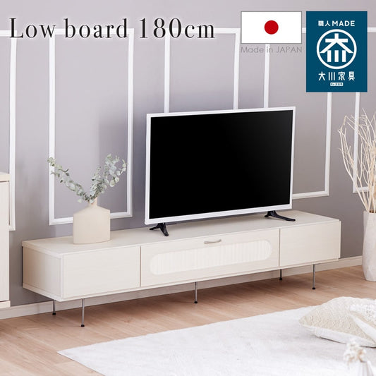 テレビボード テレビ台 180cm 白 脚付き 日本製 大川家具 シエル