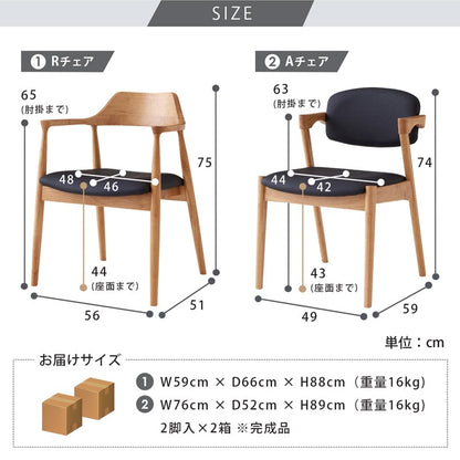 【組立・設置付配送】 ダイニングセット 210cm 5点セット 4人掛け オーク マドラスR