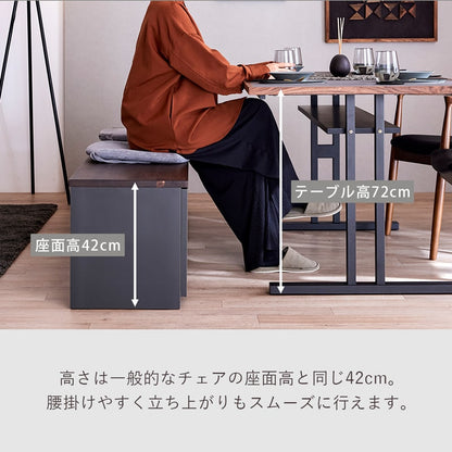 ベンチ収納 ダイニングベンチ 90cm 120cm 日本製 ビスト チャコールブラック