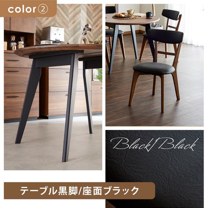 ダイニングセット 丸 100cm 5点セット 4人掛け ウォールナット カインドC Hチェア