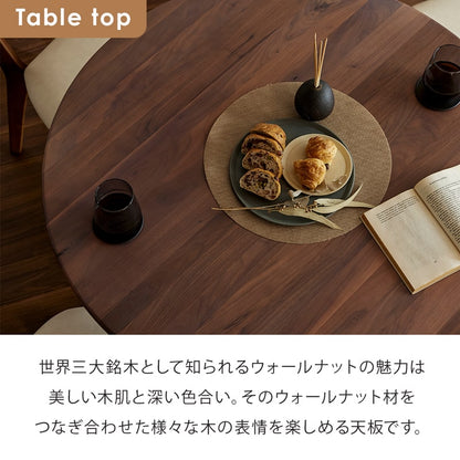 ダイニングセット 丸 100cm 5点セット 4人掛け ウォールナット カインドC Hチェア