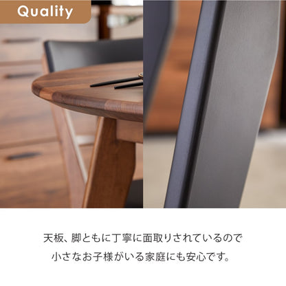 ダイニングセット 丸 100cm 5点セット 4人掛け ウォールナット カインドC Hチェア