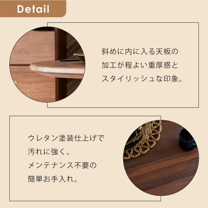 ダイニングセット 丸 100cm 5点セット 4人掛け ウォールナット カインドC Hチェア