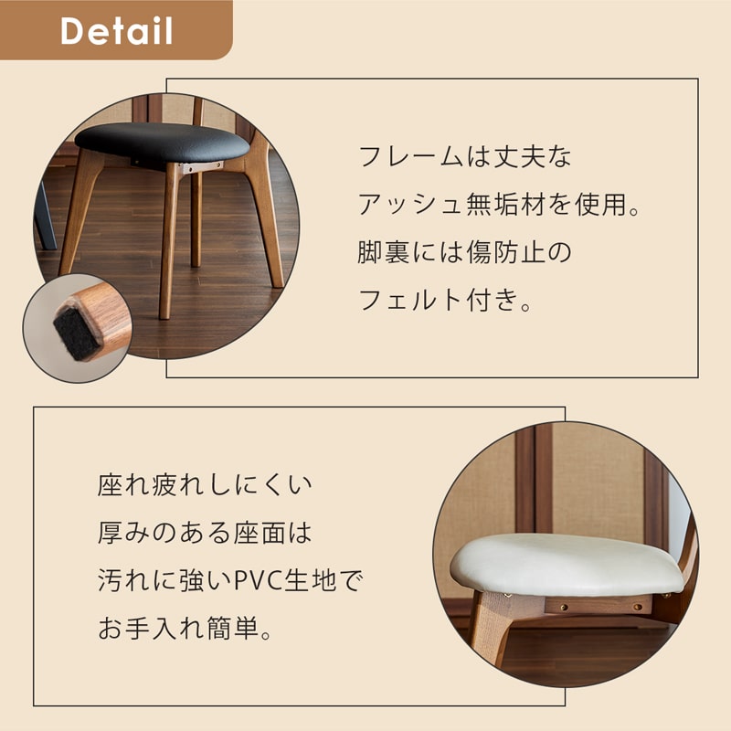 ダイニングセット 丸 100cm 5点セット 4人掛け ウォールナット カインドC Hチェア