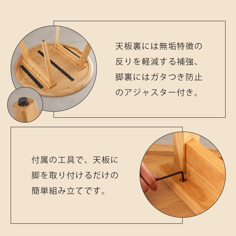 ダイニングセット 丸 100cm 5点セット 4人掛け オーク カインドC Hチェア